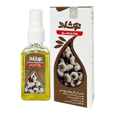 روغن سیر (کد 11) 37 میلی لیتر نوشاد